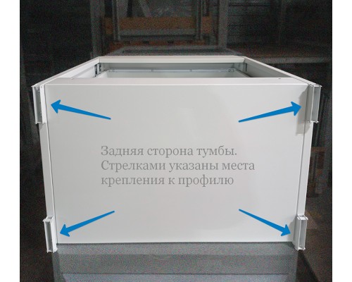 Стеллаж складской WSG.11.0900.02